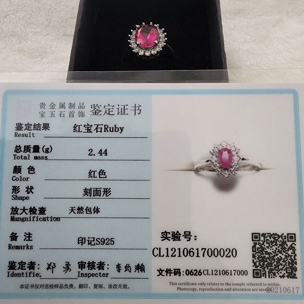 Natural Ruby Ring - image 6